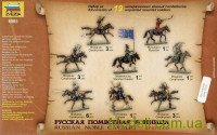 ZVEZDA 8065 Купити набір фігур: Російська помісна кіннота, XV-XVII століття