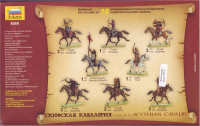 ZVEZDA 8069 Фігурки скіфської кавалерії