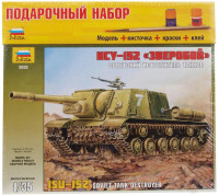Подарунковий набір з моделлю "ІСУ-152"