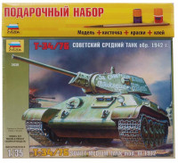 Подарунковий набір з моделлю танка "Т-34/76" зр. 1942р.