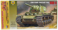 Подарунковий набір з моделлю танка "КВ-1"