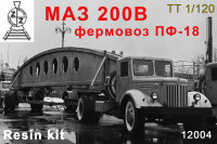 Вантажівка МАЗ-200В з напівпричепом-фермовозом ПФ-18