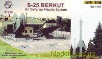 Зенітно-ракетна система С-25 "Беркут"