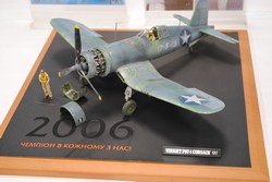 Lviv Scale Model Fest 2015