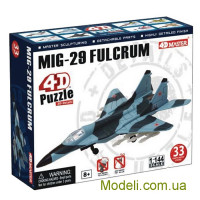 4D Master 26207 4D-пазл "Самолет МиГ-29 Fulcrum"