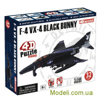 4D Master 26227 4D-пазл "Самолет F-4 VX-4 Black Bunny"