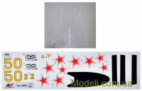 A & A Models 4804 Сборная модель 1:48 Учебно-тренировочный самолёт Як-23 УТИ