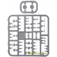 A & A Models 7209 Сборная модель 1:72 Беспилотный летательный аппарат P1.HH Hammerhead (Demo) UAV