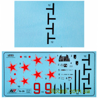 A & A Models 7220 Сборная модель Экспериментальный перехватчик Е-2А