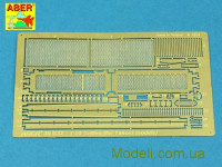 Решетки для танка Т-55АМ/АМВ (Takom)
