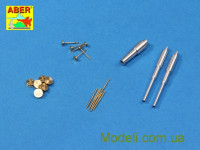 Набор стволов (1xKT-28 (76,2 мм), 2x20 K (45 мм), 6x MG DT (7,62 мм)) для T-35 1938-39 (Hobby Boss)