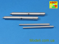 Немецкий 128 мм ствол L/61 для зенитной 12,8 см пушки FlaK 40 Zwilling (Takom)