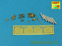 Вооружение для британского танка Vickers MK I OQF 3 pdr (Hobby-Boss)