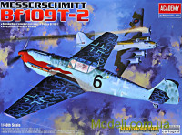 Самолет Мессершмитт BF-109 T-2