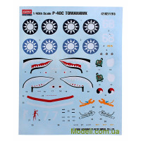 Academy 2182 Сборная модель истребителя P-40C Warhawk