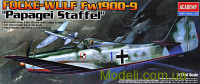 Истребитель-моноплан Focke-Wulf Fw-190D