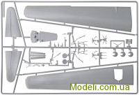 Academy 12517 Сборная модель 1:72 B-29A "Old Battler"