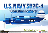 Бомбардировщик SB2C-4 "Операция Айсберг"