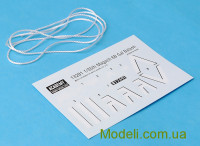 Academy 13281 Сборная модель 1:35 Magash 6B "Gal Batash"