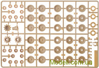 Academy 13281 Сборная модель 1:35 Magash 6B "Gal Batash"