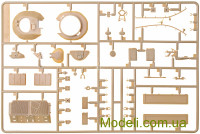 Academy 13281 Сборная модель 1:35 Magash 6B "Gal Batash"