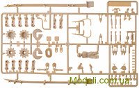 Academy 13281 Сборная модель 1:35 Magash 6B "Gal Batash"