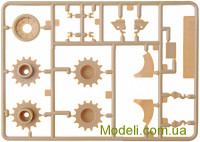 Academy 13281 Сборная модель 1:35 Magash 6B "Gal Batash"