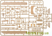 Academy 13286 Сборная модель 1:35 Merkava MK. II D
