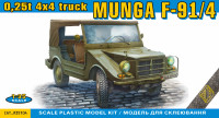 DKW Munga 0.25т легкий полноприводный внедорожник