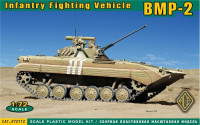 Советская боевая машина пехоты БМП-2