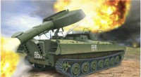 УР-77 гусеничная установка для разминирования