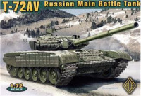 Основной боевой танк T-72АВ (Т-72М-1 с ДЗ) T-72M1.