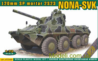 120-мм батальонное самоходное артиллерийское орудие 2С23 "Нона-СВК"