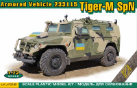 Бронеавтомобиль STS "Tiger" на службе в Вооруженных силах Украины