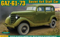 ГАЗ-61-73 4x4 Советский автомобиль для высшего командного состава