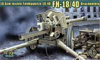 Германская 105mm легкая полевая гаубица LeFH.18/40