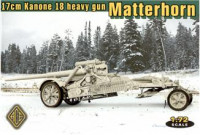 17cm Kanone 18 Германское тяжелое орудие