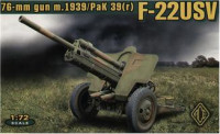 Советская полевая пушка Ф-22 УСВ 76,2мм