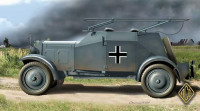 Радио машина Kfz.14