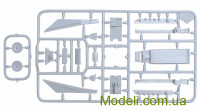 ACE 72238 Сборная модель германского фронтового транспортера боеприпасов Sd.Kfz.252