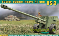Противотанковая 100мм пушка БС-3