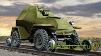 Советский легкий бронеавтомобиль БА-64 В/Г (Железнодорожные версии)