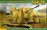 Немецкая 20-мм зенитная пушка 2cm Flak 38