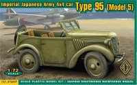 ACE 72297 Сборная модель японского военного автомобиля Kurogane 95 (модель 5)