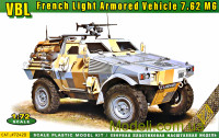 Французский бронеавтомобиль VBL с пулеметом
