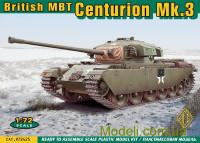 Британский танк Centurion Mk.3 (Корейская война)