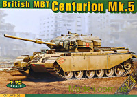 Танк Centurion Мк.5