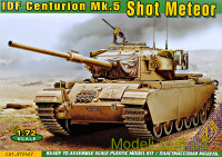 Танк Centurion Mk.5 (израильская версия)