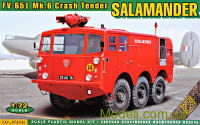 Аэродромная пожарная машина FV-651 Mk.6 Salamander