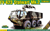 Плавающий тягач Stalwart Mk-I (FV-620)